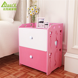 粉色时尚迷你床头柜 现代简约床边置物柜 彩色儿童玩具用品收纳柜