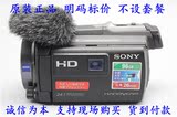 Sony/索尼 HDR-PJ790E高清摄像机 二手闪存摄像机索尼硬盘摄像机