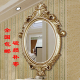 欧式奢华圆形玄关装饰镜子卫生间洗手间壁挂镜洗漱台客厅梳妆台镜