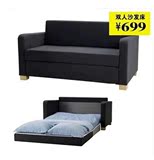 宜家代购 SOLSTA 索斯塔双人沙发床 50160722 IKEA正品