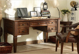 实木书桌简约美式 电脑桌 长方形 办公桌黑樱桃木高档书房家具