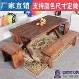 纯实木会议桌办公桌简约洽谈桌复古怀旧泡茶桌美式loft长方形餐桌