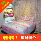 韩国新款2X2.3米斜纹纯棉印花水洗垫子床盖床单床垫夏凉被水洗被