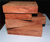 手工材料木块实木diy佛珠手串珠子原木垫高方板料特价包邮