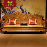 新款缅甸花梨沙发组合中式仿古红木家具大果紫檀花梨木沙发六件套