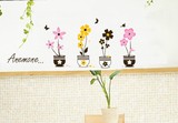 可爱小花盆墙贴纸 可移除植物花卉墙饰卡通儿童房贴画墙贴
