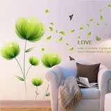 沙发电视卧室背景墙装饰画绿色花卉清新环保防水PVC装饰墙贴墙纸