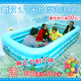 Intime盈泰游泳池超大家庭成人泳池婴幼儿童宝宝充气大型戏水池