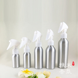 日本设计铝制精油DIY卡扣喷雾瓶 化妆水细雾40/50/100/120/150ml