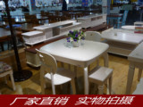可折叠伸缩推拉餐桌椅组合小户型饭桌韩式田园白色餐台饭桌子