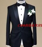 量身定做 男士礼服 宴会西服套装 结婚新郎 西装套装上海实体店