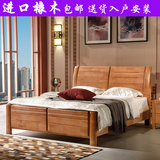 现代中式全实木床胡桃木色床橡木床高箱储物床海棠木单双人床婚床
