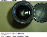图丽28-70 AT-X TOKNIA AF 恒定2.8光圈尼康口自动镜头