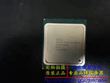 Intel/英特尔 E5-2620 至强 E5-2609v2 CPU 正式版 原装拆机