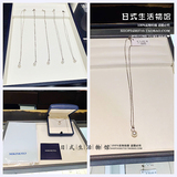 直邮无中转！日本专柜 MIKIMOTO御木本银质经典款海水珍珠项链