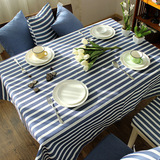 地中海纯色条纹桌布棉麻拼接台布茶几布现代简约条纹餐桌布台布