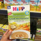 店主用德国代购HIPP喜宝有机胡萝卜小麦大米米粉无糖6月+新品200g
