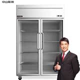 中山阪神(BANSHENG)LCF-2S 双门商用冷藏柜保鲜冰柜立式厨房柜