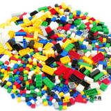 兼容乐高积木小颗粒益智拼装积木组装玩具1000颗粒DIY男孩子女孩