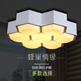 LED吸顶灯异型现代简约客厅灯创意艺术卧室灯餐厅灯书房灯儿童灯