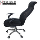 办公家具电脑椅成都职员网布椅人体工学靠背大板老板椅升降旋转椅
