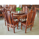 缅甸花梨木圆形餐桌官帽椅11件套红木餐台大果紫檀餐厅实木家具