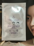 韩国正品 HERA/赫拉神仙水面膜贴一片23ml 美白补水收缩毛孔