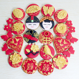 伴手礼甜品台手工翻糖饼干礼盒中国红色中式新郎新娘结婚礼物喜饼