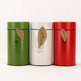 西湖龙井茶叶罐密封罐茶叶包装绿茶通用花茶红茶茶叶罐铁罐茶叶盒