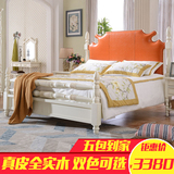 美式实木床1.8米真皮床橡木床白色深色婚床高箱储物床欧式双人床