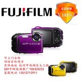 正品Fujifilm/富士 XP80数码相机 高清摄像 潜水防水相机升级XP90
