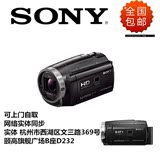 正品Sony/索尼 HDR-PJ675 5轴防抖高清摄像机DV机 WIFI内置投影