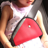 汽车儿童安全带固定器调节器防勒脖儿童座椅安全带套护肩套用品