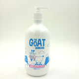 现货澳洲Goat Soap山羊奶沐浴露成人婴儿孕妇可用500ml蒲爸爸代购