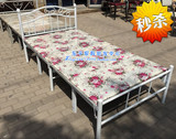 折叠床欧式单人床 木板床午休床加固四折床1.2米1.5米简易双人床