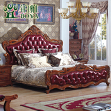 美式真皮床 欧式真皮床全实木床双人床北欧床高箱床白色卧室家具