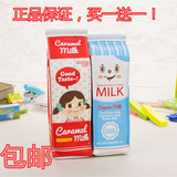 包邮 magicchannel仿真牛奶盒笔袋卡通创意大容量文具袋女韩国萌