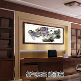 现代无框画办公室装饰字画餐厅挂画客厅壁画横版画紫气东来花鸟画