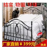 简约欧式卧室铁床宾馆铁艺公主双人床1.5米钢管不锈钢铁架床1.8米