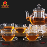 加厚耐热玻璃茶壶茶具整套花茶壶套装透明过滤花草茶壶茶盘套装
