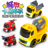 玩具车回力卡车搅拌挖掘机垃圾车模型小汽车儿童玩具惯性 工程车