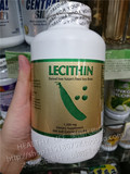 美国直邮代购 NCB纽海尔斯 Lecithin天然大豆卵磷脂 1200mg*300粒