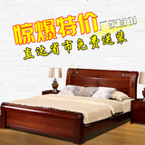 全纯实木 海棠木床 单双人1.8米1.5米储物胡桃木婚床现代中式家具