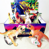 恐龙玩具模型套装侏罗纪霸王龙仿真动物塑料儿童玩具男孩礼物益智