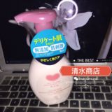 包邮日本COW牛乳石碱无添加泡沫氨基酸温和洗颜洁面乳洗面奶200ml