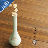 景德镇 简约现代【素雅】陶瓷花瓶小清新创意家居装饰品 客厅摆件