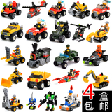 开智积木拼装组装玩具消防车工程车机器人飞机儿童生日礼物奖励
