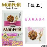 仁可宠物/MonPetit奢华点心系列猫饼干猫零食鲑鱼+小鱼干 288g