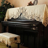 外贸原单 田园欧式刺绣布艺绣花防尘盖布钢琴罩半罩钢琴巾琴披