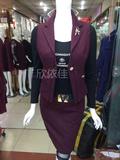 伊莎美尔16B-823专柜正品 秋季新款女装修身长袖连衣裙+马甲外套